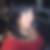 Profilbild von Susanne Marx