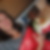 Profilbild von Sabine Bösel-Schuh