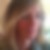 Profilbild von Marion Wolf