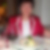Profilbild von Renate Kühne