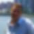 Profilbild von Frank Niemann