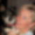Profilbild von Annette Frieling