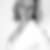 Profilbild von Beate Pegels-Oluyemi