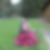 Profilbild von Elke Hess