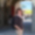 Profilbild von Jana Harms