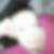 Profilbild von Snezana Jovic