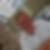 Profilbild von Eike Braase