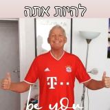 Profilfoto von Andreas David Menz