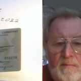 Profilfoto von Heinz Peter Krüger