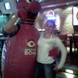 Profilfoto von Simone Richter