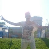 Profilfoto von Yvonne Pfeilschifter